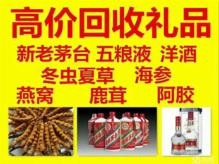 阿城案例展示